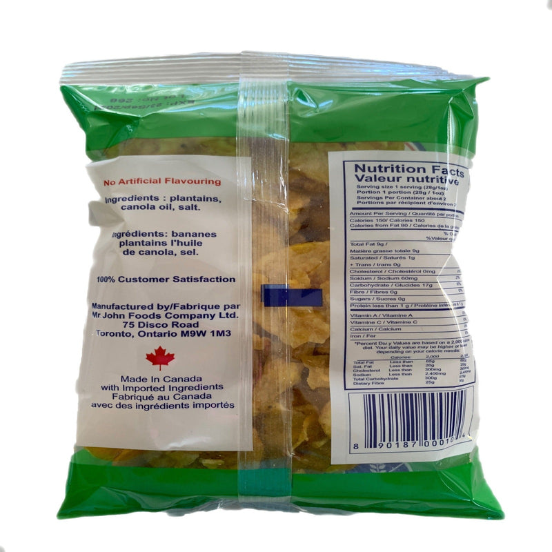 Mr. John Sweet Unripe Plantain Chips - 150g, Crunchy & Healthy Snack